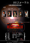 news091012.jpg