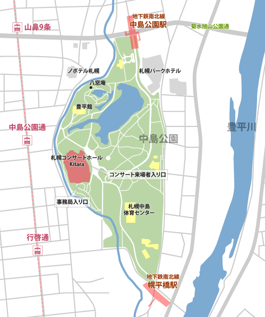 札幌市中央区中島公園1番15号