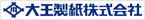 大王製紙株式会社