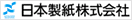 日本製紙株式会社