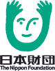 日本財団