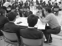 第46回北海道音楽教育研究大会札幌大会