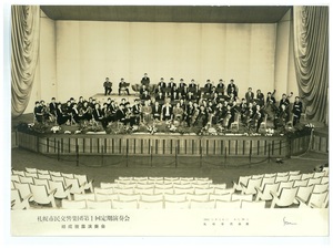 オーディション 募集 札幌交響楽団 Sapporo Symphony Orchestra 札響