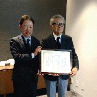 札幌交響楽団へご支援をいただきました。