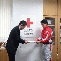 令和8年熊本地震災害義援金について（報告） 
