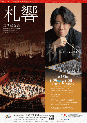 ソテジ 2008 Symphony ライブコンサート 初回限定版 未開封 ソテジ 2008 Symphony ライブコンサート 初回限定版 未開封 いよいよ一