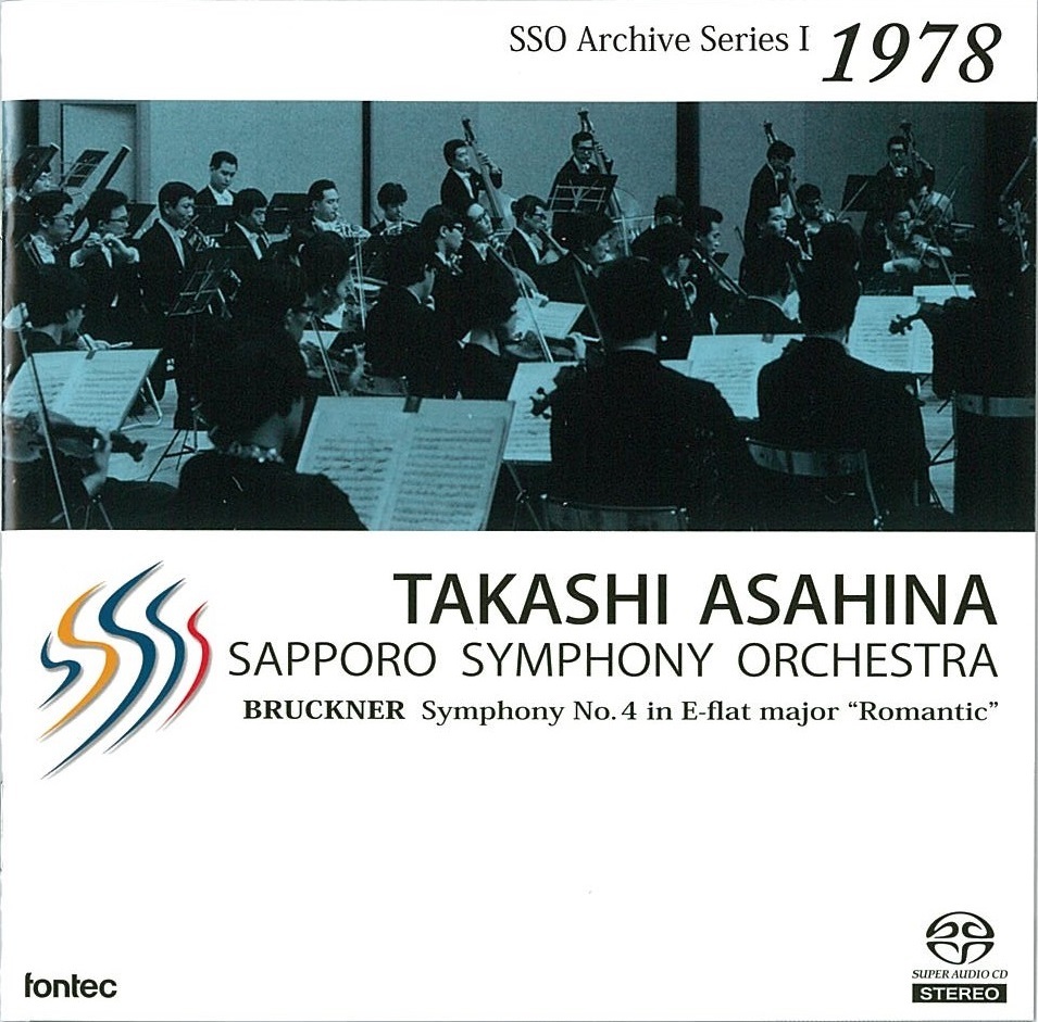 Bruckner Symphony No. 4 by Takashi Asahina 