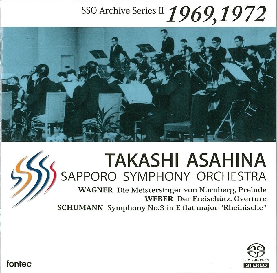Schumann Symphony No. 3 and Wagner Prelude to Act 1 Die Meistersinger von Nürnberg by Takashi Asahina
