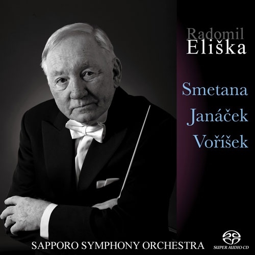 R.エリシュカ指揮　『スメタナ・ヤナーチェク・チェコ音楽集』　※SACD盤