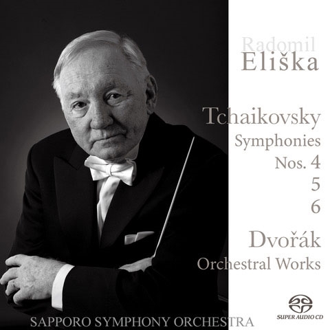 R.エリシュカ指揮　『チャイコフスキー: 後期3大交響曲、ドヴォルザーク: 管弦楽作品集』　※SACD盤
