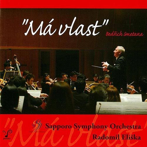 Smetana Ma vlast Radomil Eliska Sapporo Symphony Orchestra