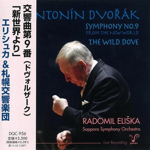 Dvorak Symphony No. 9 The Wild Dove Radomil Eliska Sapporo Symphony Orchestra