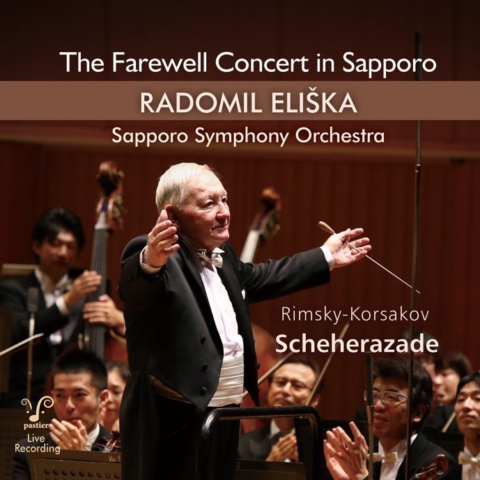 The Farewell Concert in Sapporo RADOMIL ELISKA Sapporo Symphony Orchestra