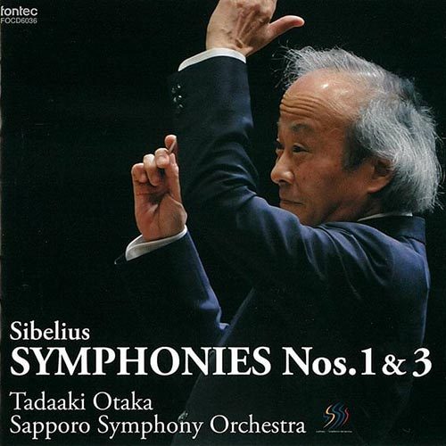 Sibelius Symphonies Nos. 1 & 3