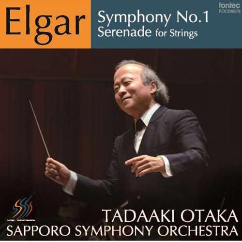 Elgar Symphony No. 1 and Serenade for Strings Tadaaki Otaka Sapporo Symphony Orchestra