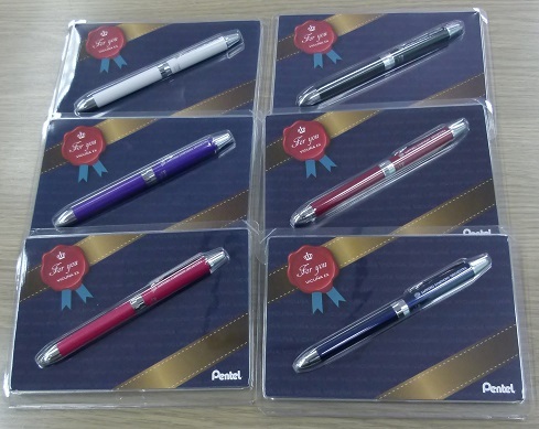 Pricky Multifunctional pen