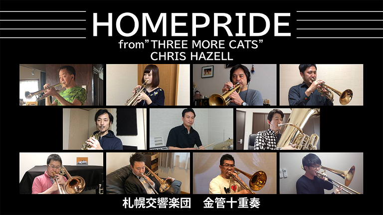 【Sapporo Symphony Orchestra Members Video Streaming Project】