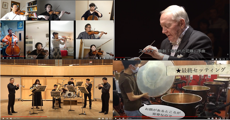 札幌交響楽団 Sapporo Symphony Orchestra-「札響」