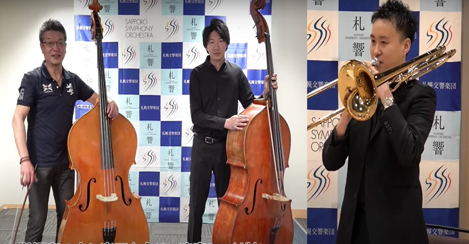 The Sapporo Symphony Orchestra